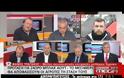 ΜΕ «BLACK» OUT ΑΠΕΙΛΟΥΝ  ΟΙ ΑΓΡΟΤΕΣ VD