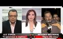 ΜΕ «BLACK» OUT ΑΠΕΙΛΟΥΝ ΟΙ ΑΓΡΟΤΕΣ VD
