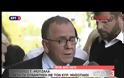 ΣΥΝΑΝΤΗΣΗ ΑΒΡΑΜΟΠΟΥΛΟΥ - ΤΣΙΠΡΑ ΣΤΟ ΜΑΞΙΜΟΥ