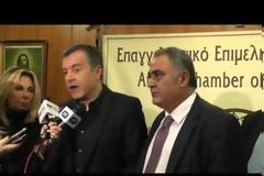 Στ.Θεοδωράκης:Η κυβέρνηση κάνει εισπρακτικό «ντου» με το ασφαλιστικό [video]