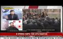 Βόμβα από τον π. Επιφάνειο Οικονόμου: Ο Χριστόδουλος έπρεπε να πεθάνει