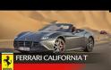 Video: Η Ferrari «βάφει» την έρημο κόκκινη