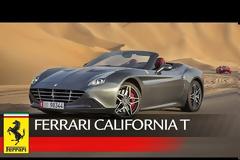 Video: Η Ferrari «βάφει» την έρημο κόκκινη
