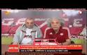 Του 