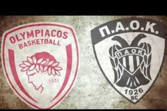Η ΤΗΛΕΟΠΤΙΚΗ ΜΕΤΑΔΟΣΗ ΤΟΥ ΟΛΥΜΠΙΑΚΟΣ - ΠΑΟΚ ΣΤΟ ΣΕΦ (8/2) *ΒΙΝΤΕΟ*