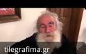 Ο γ. Σιλουάνος Αγιορείτης αποκαλύπτει στο ΤΗΛΕΓΡΑΦΗΜΑ άγνωστα θαύματα [video]