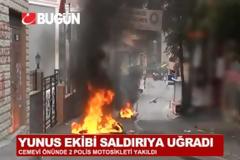Οι συγκρούσεις στην Τουρκία έχουν γίνει καθημερινό φαινόμενο... [video]