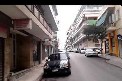 ΤΑ ΠΑΝΤΑ ΚΛΕΙΣΤΑ!