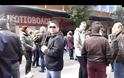 ΜΟΛΟΤΟΦ ΚΑΙ ΦΩΤΙΕΣ ΣΤΟ ΚΕΝΤΡΟ ΤΗΣ ΑΘΗΝΑΣ VD