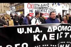 ΜΟΛΟΤΟΦ ΚΑΙ ΦΩΤΙΕΣ ΣΤΟ ΚΕΝΤΡΟ ΤΗΣ ΑΘΗΝΑΣ VD
