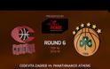 ΤΑ HIGHLIGHTS ΟΛΩΝ ΤΩΝ ΣΗΜΕΡΙΝΩΝ (4/2) ΑΓΩΝΩΝ ΤΟΥ EUROLEAGUE TOP 16! *VIDEOS*