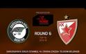 ΤΑ HIGHLIGHTS ΟΛΩΝ ΤΩΝ ΣΗΜΕΡΙΝΩΝ (4/2) ΑΓΩΝΩΝ ΤΟΥ EUROLEAGUE TOP 16! *VIDEOS*