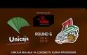 ΤΑ HIGHLIGHTS ΟΛΩΝ ΤΩΝ ΣΗΜΕΡΙΝΩΝ (4/2) ΑΓΩΝΩΝ ΤΟΥ EUROLEAGUE TOP 16! *VIDEOS*