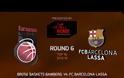 ΤΑ HIGHLIGHTS ΟΛΩΝ ΤΩΝ ΣΗΜΕΡΙΝΩΝ (4/2) ΑΓΩΝΩΝ ΤΟΥ EUROLEAGUE TOP 16! *VIDEOS*