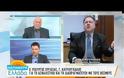 Γ. ΚΑΤΡΟΥΓΚΑΛΟΣ: «ΚΟΚΚΙΝΗ» ΓΡΑΜΜΗ Η ΜΗ ΜΕΙΩΣΗ ΤΩΝ ΚΥΡΙΩΝ ΣΥΝΤΑΞΕΩΝ VD