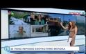 Γ. ΚΑΤΡΟΥΓΚΑΛΟΣ: «ΚΟΚΚΙΝΗ» ΓΡΑΜΜΗ Η ΜΗ ΜΕΙΩΣΗ ΤΩΝ ΚΥΡΙΩΝ ΣΥΝΤΑΞΕΩΝ VD