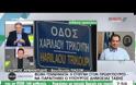 ΤΗΝ ΠΑΡΑΙΤΗΣΗ ΤΟΣΚΑ ΖΗΤΑ Η ΦΩΦΗ ΓΕΝΝΗΜΑΤΑ VD