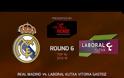 ΤΑ HIGHLIGHTS ΟΛΩΝ ΤΩΝ ΧΘΕΣΙΝΩΝ (5/2) ΑΓΩΝΩΝ ΤΟΥ EUROLEAGUE TOP 16! *VIDEOS*