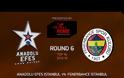 ΤΑ HIGHLIGHTS ΟΛΩΝ ΤΩΝ ΧΘΕΣΙΝΩΝ (5/2) ΑΓΩΝΩΝ ΤΟΥ EUROLEAGUE TOP 16! *VIDEOS*