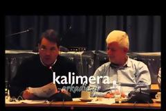Δήμαρχος σε Τατούλη: «Στις διαταγές σας σουλτάνε, ό,τι πείτε»! [video]