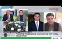 ΚΑΜΜΕΝΟΣ: Ο ΛΟΓΟΣ ΣΤΟ ΛΑΟ ΑΝ ΟΙ ΔΑΝΕΙΣΤΕΣ ΕΧΟΥΝ ΠΑΡΑΛΟΓΕΣ ΑΠΑΙΤΗΣΕΙΣ VD