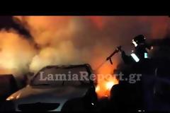 Λαμία: Λαμπάδιασαν αυτοκίνητα στην είσοδο της πόλης