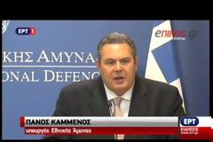 ΚΥΡ. ΜΗΤΣΟΤΑΚΗΣ: ΤΑ HOT SPOTS ΑΠΟ ΜΟΝΑ ΤΟΥΣ ΔΕΝ ΛΥΝΟΥΝ ΤΟ ΠΡΟΒΛΗΜΑ