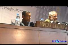 ΣΤΗΝ ΑΘΗΝΑ ΑΥΡΙΟ ΟΙ ΑΓΡΟΤΕΣ