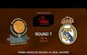 ΤΑ HIGHLIGHTS ΟΛΩΝ ΤΩΝ ΣΗΜΕΡΙΝΩΝ (11/2) ΑΓΩΝΩΝ ΤΟΥ EUROLEAGUE TOP 16! *VIDEOS*