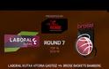 ΤΑ HIGHLIGHTS ΟΛΩΝ ΤΩΝ ΣΗΜΕΡΙΝΩΝ (11/2) ΑΓΩΝΩΝ ΤΟΥ EUROLEAGUE TOP 16! *VIDEOS*