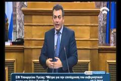Η Ελλάδα καταρρέει και η κυβέρνηση - χωρίς χρήματα- νομοθετεί ευχές και ψεύτικες υποσχέσεις