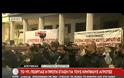 ΕΝΤΑΣΗ ΣΤΟ ΥΠ. ΑΓΡΟΤΙΚΗΣ ΑΝΑΠΤΥΞΗΣ VD