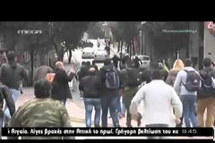 ΕΝΤΑΣΗ ΣΤΟ ΥΠ. ΑΓΡΟΤΙΚΗΣ ΑΝΑΠΤΥΞΗΣ VD