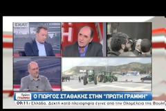ΑΙΣΙΟΔΟΞΟΣ ΓΙΑ ΤΗΝ ΠΡΟΣΤΑΣΙΑ ΤΩΝ ΚΥΡΙΩΝ ΣΥΝΤΑΞΕΩΝ Ο Γ. ΣΤΑΘΑΚΗΣ