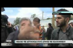 Β. ΑΠΟΣΤΟΛΟΥ: ΤΑ ΕΠΕΙΣΟΔΙΑ ΑΜΑΥΡΩΝΟΥΝ ΤΗΝ ΣΥΓΚΕΝΤΡΩΣΗ ΤΩΝ ΑΓΡΟΤΩΝ