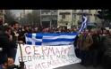 Ο ύμνος των αγροτών: 