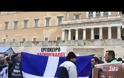 ΣΤΟ ΣΥΝΤΑΓΜΑ ΚΑΤΕΥΘΥΝΤΑΙ ΠΛΗΘΟΣ ΔΙΑΔΗΛΩΤΩΝ