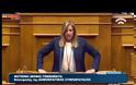 ΣΤΟ ΣΥΝΤΑΓΜΑ ΚΑΤΕΥΘΥΝΤΑΙ ΠΛΗΘΟΣ ΔΙΑΔΗΛΩΤΩΝ