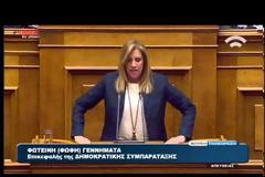 ΣΤΟ ΣΥΝΤΑΓΜΑ ΚΑΤΕΥΘΥΝΤΑΙ ΠΛΗΘΟΣ ΔΙΑΔΗΛΩΤΩΝ