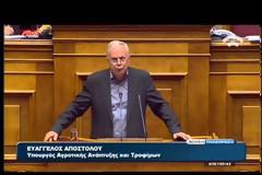 ΣΤΟ ΣΥΝΤΑΓΜΑ ΚΑΤΕΥΘΥΝΤΑΙ ΠΛΗΘΟΣ ΔΙΑΔΗΛΩΤΩΝ