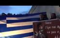 ΕΦΤΑΣΑΝ ΤΑ ΤΡΑΚΤΕΡ ΣΤΟ ΣΥΝΤΑΓΜΑ