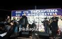 Ο Γιώργος Μαργαρίτης στο πλάι των αγροτών - 