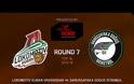 ΤΑ HIGHLIGHTS ΟΛΩΝ ΤΩΝ ΣΗΜΕΡΙΝΩΝ (12/2) ΑΓΩΝΩΝ ΤΟΥ EUROLEAGUE TOP 16! *VIDEOS*