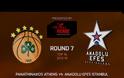 ΤΑ HIGHLIGHTS ΟΛΩΝ ΤΩΝ ΣΗΜΕΡΙΝΩΝ (12/2) ΑΓΩΝΩΝ ΤΟΥ EUROLEAGUE TOP 16! *VIDEOS*
