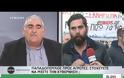 Π. ΚΟΥΡΟΥΜΠΛΗΣ: ΟΙ ΑΓΡΟΤΕΣ ΝΑ ΕΡΘΟΥΝ ΣΤΟ ΤΡΑΠΕΖΙ ΤΟΥ ΔΙΑΛΟΓΟΥ
