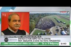 ΕΝΤΑΣΗ ΣΤΟΝ ΕΒΡΟ ΓΙΑ ΤΑ ΣΠΙΤΙΑ ΠΟΥ ΨΑΧΝΕΙ Ο ΟΗΕ ΓΙΑ ΤΟΥΣ ΠΡΟΣΦΥΓΕΣ