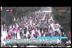 ΣΥΝΕΧΙΖΟΝΤΑΙ ΤΑ ΜΠΛΟΚΑ ΤΩΝ ΑΓΡΟΤΩΝ ΣΤΗ ΒΟΡΕΙΑ ΕΛΛΑΔΑ