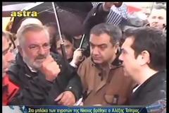 «ΜΟΥΣΤΟΣ ΑΚΑΤΑΣΤΑΛΑΧΤΟΣ»