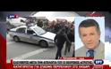 ΠΡΟΣΩΡΙΝΑ ΕΛΕΥΘΕΡΟΣ Ο ΜΑΓΚΟΥΡΟΦΟΡΟΣ ΑΓΡΟΤΗΣ ΠΟΥ ΕΣΠΑΣΕ ΤΟ ΠΕΡΙΠΟΛΙΚΟ