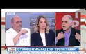 ΜΠΑΛΑΦΑΣ: ΠΟΛΛΟΙ ΑΓΡΟΤΕΣ ΕΙΝΑΙ ΕΠΙΧΕΙΡΗΜΑΤΙΕΣ VD